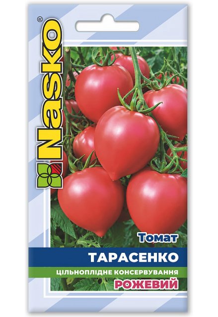 Насіння томата ТАРАСЕНКО рожевий
