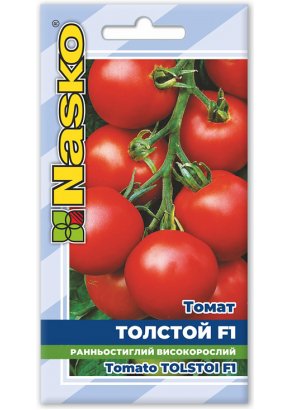 Томат ранньостиглий	ТОЛСТОЙ F1