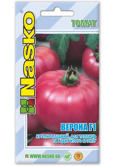 Насіння томату ВЕРОНА F1