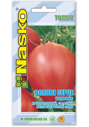 Томат середньостиглий ВОЛОВЕ СЕРЦЕ червоне