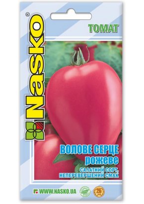 Томат середньостиглий ВОЛОВЕ СЕРЦЕ рожеве