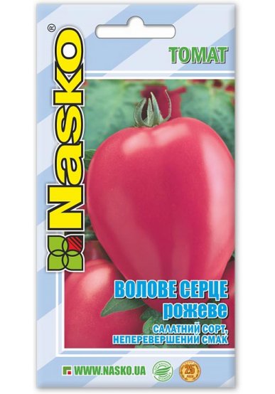 Насіння томата ВОЛОВЕ СЕРЦЕ рожеве