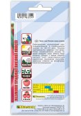 Насіння томата ВОЛОВЕ СЕРЦЕ рожеве