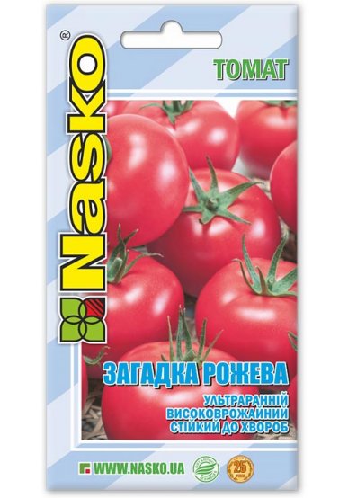 Насіння томату ЗАГАДКА РОЖЕВА