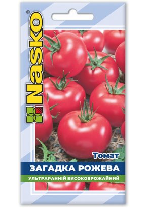 Томат ранній	ЗАГАДКА РОЖЕВА