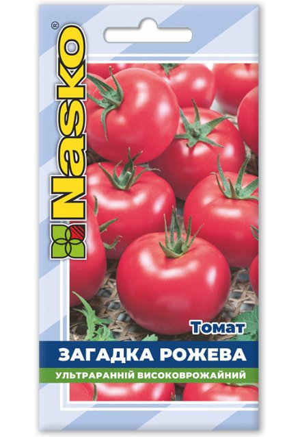 Насіння томату ЗАГАДКА РОЖЕВА