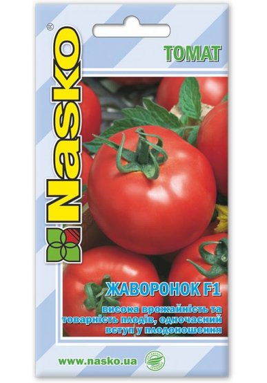 Насіння томату ЖАВОРОНОК F1