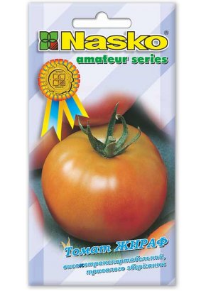 Томат пізньостиглий ЖИРАФ