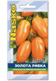 Насіння томату ЗОЛОТА РИБКА
