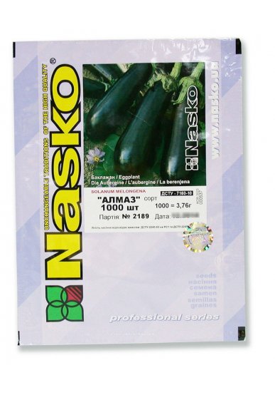 Баклажан АЛМАЗ