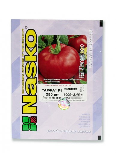 Томат низькорослий АРФА F1