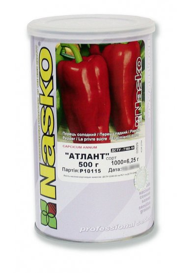 Перець солодкий АТЛАНТ