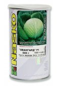 Капуста пізньостигла АВАНГАРД F1