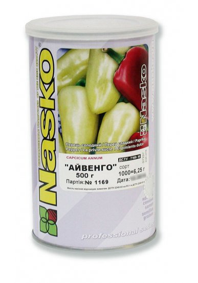 Перець солодкий АЙВЕНГО