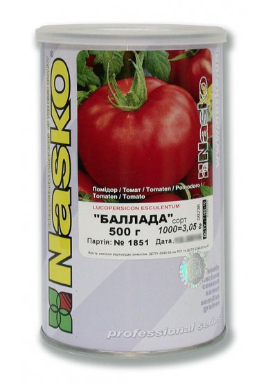 Томат низькорослий БАЛЛАДА (промислові томати)