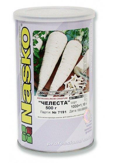 Петрушка коренева ЧЕЛЕСТА