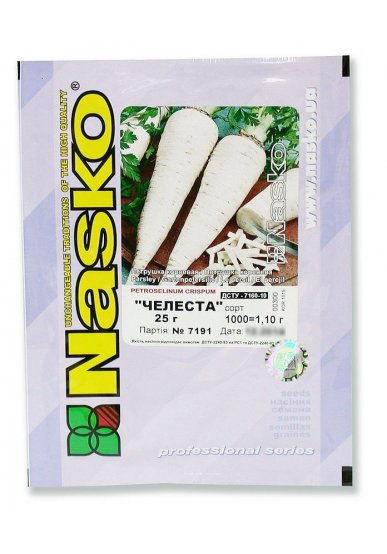 Петрушка коренева ЧЕЛЕСТА