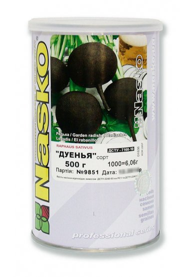 Редька чорна ДУЕНЬЯ