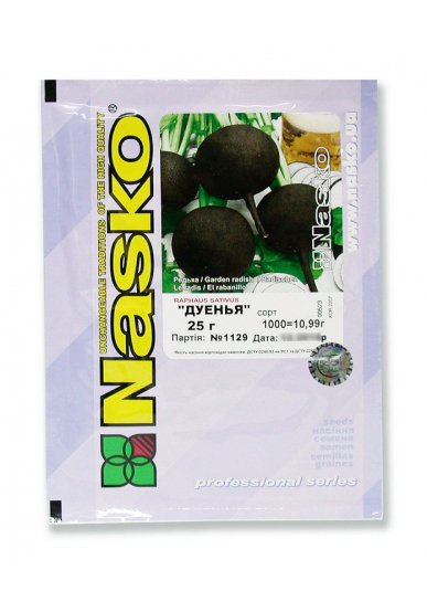 Редька чорна ДУЕНЬЯ
