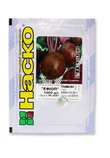 Буряк столовий ЕФІОП