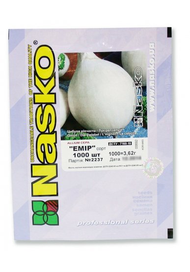 Цибуля ріпчаста біла ЕМІР