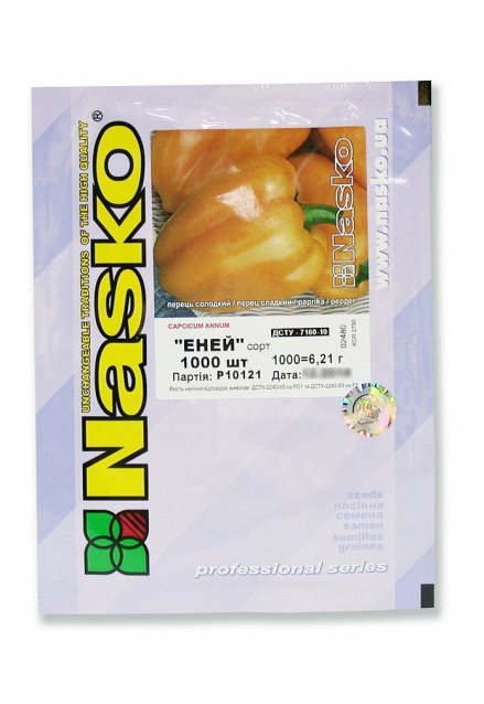 Перець солодкий ЕНЕЙ