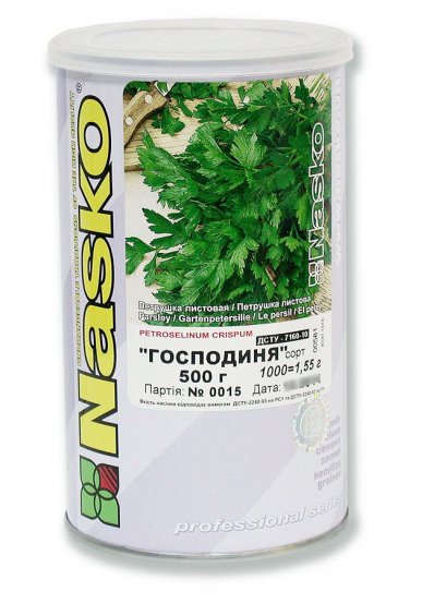 Петрушка листкова ГОСПОДИНЯ