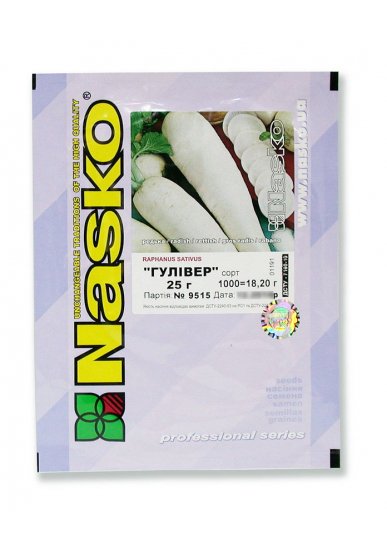 Редька Дайкон ГУЛІВЕР