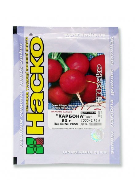 Редис КАРБОНА