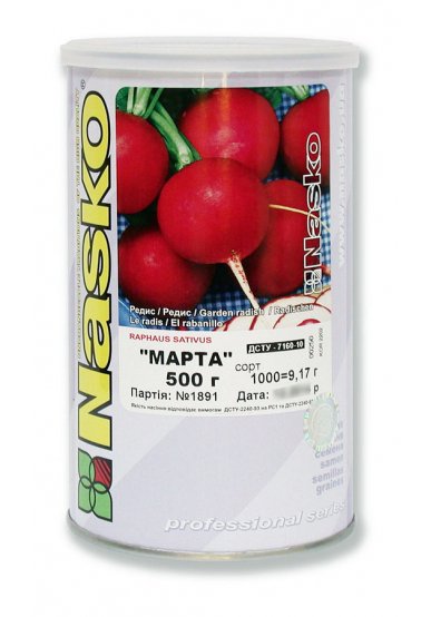 Редиска МАРТА