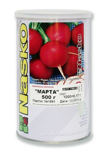 Редис МАРТА