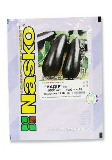 Баклажан НАДІР