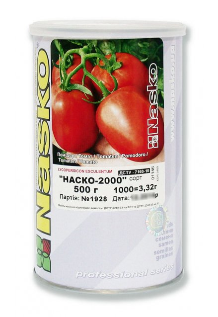 Томат низькорослий NASKO-2000 (промислові томати)