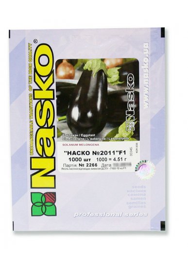 Баклажан NASKO 2011 F1