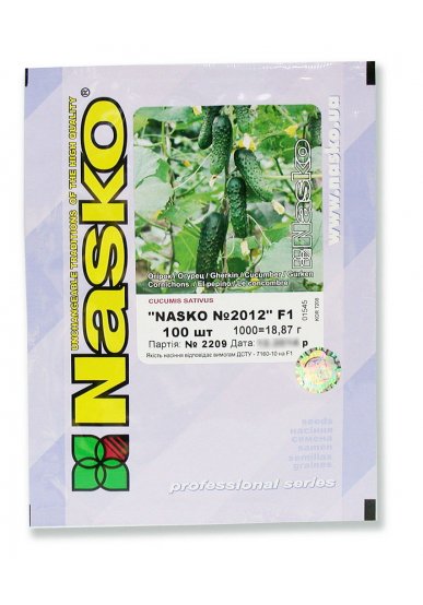 Огірок партенокарпічний NASKO 2012 F1