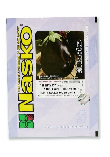 Баклажан НЕГУС