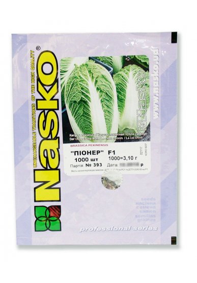 Капуста пекінська ПІОНЕР F1