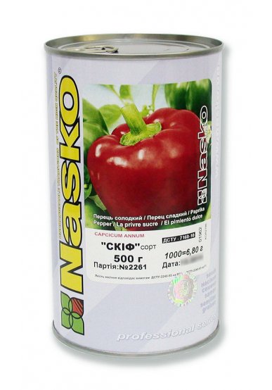 Перець солодкий СКІФ