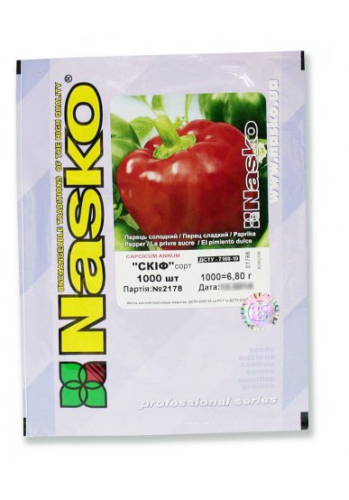 Перець солодкий СКІФ