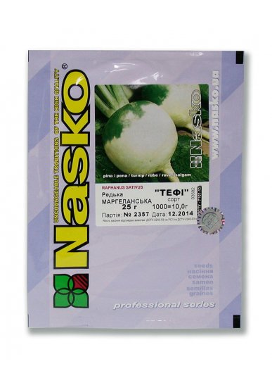 Редька маргеланська ТЕФІ
