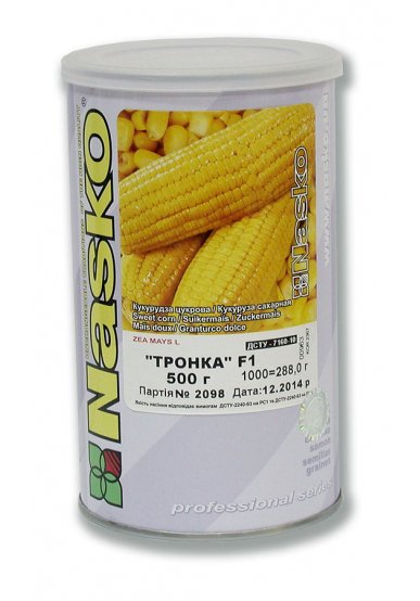 Кукурудза цукрова ТРОНКА F1