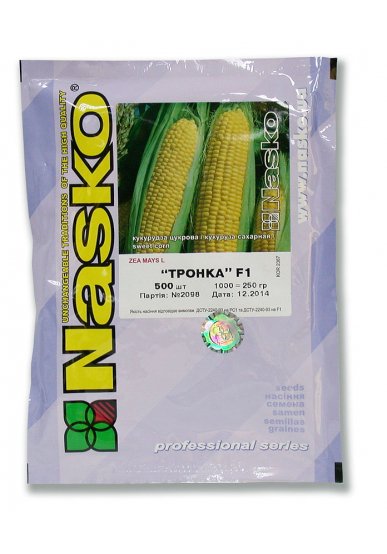 Кукурудза цукрова ТРОНКА F1