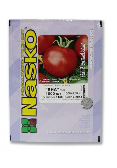 Томат низькорослий ЯНА (промислові томати)