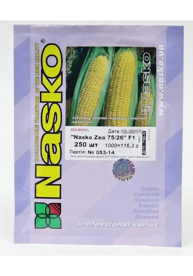Кукурудза цукрова NASKO ZEA 75/26 F1