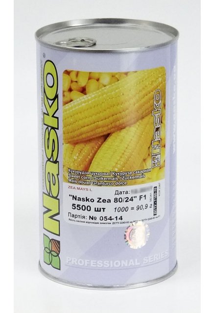 Кукурудза цукрова NASKO ZEA 80/24 F1