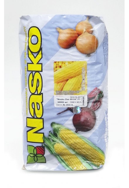 Кукурудза цукрова NASKO ZEA 80/24 F1
