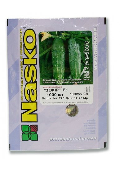 Огірок бджолозапильний ЗЕФІР F1